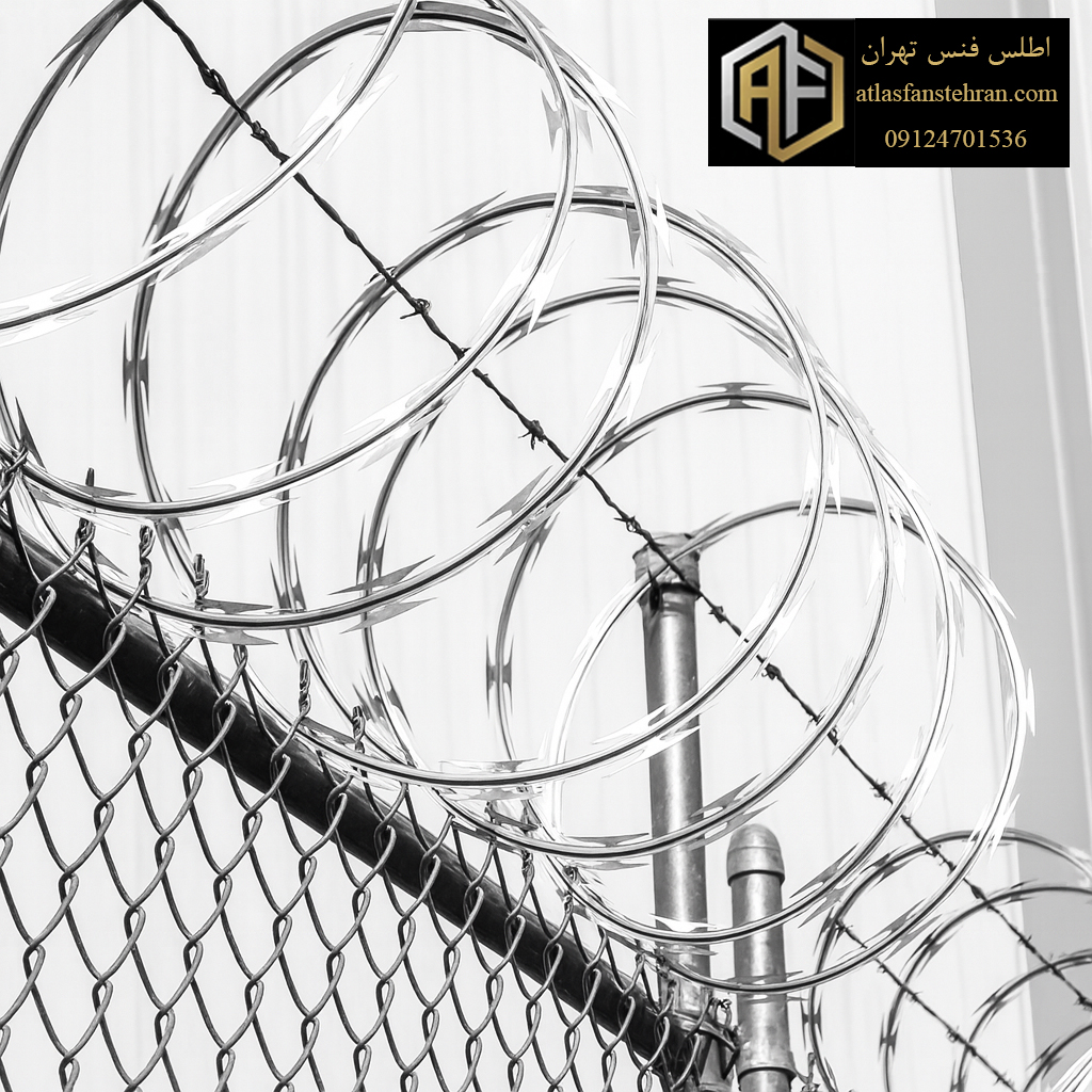 سیم-خاردار-حلقوی-اطلس-فنس-تهران-2