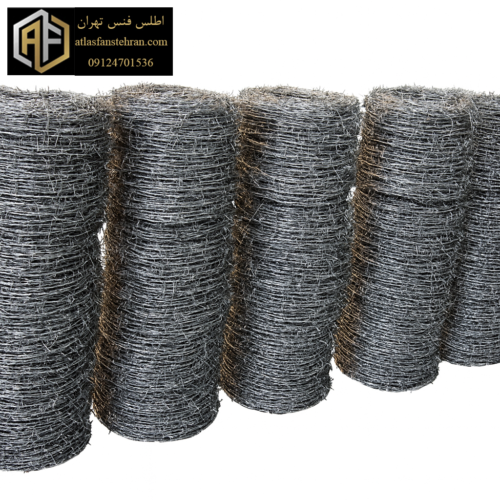 سیم-خاردار-خطی-اطلس-فنس-تهران-6