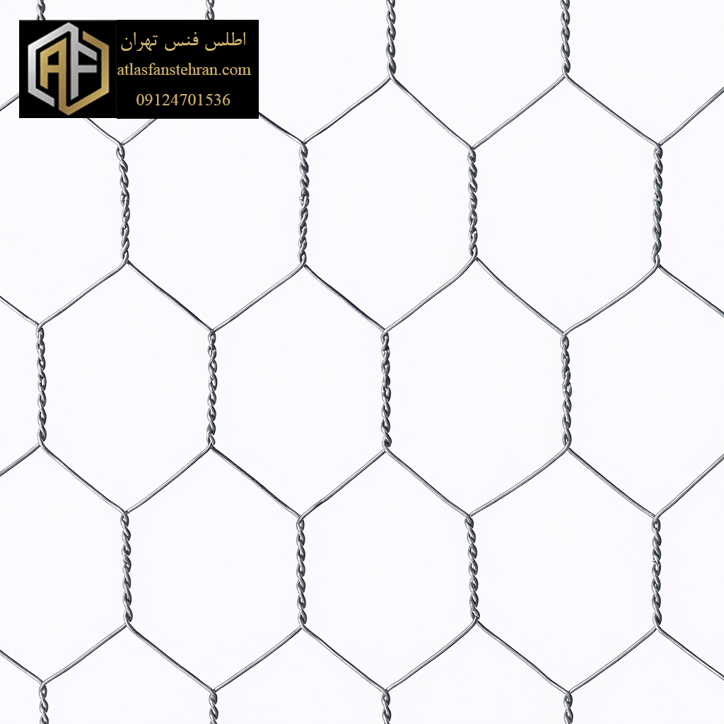 توری-فرنگی-اطلس-فنس-تهران