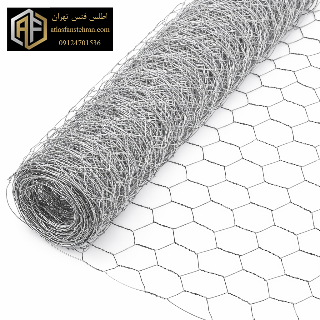توری-فرنگی-اطلس-فنس-تهران