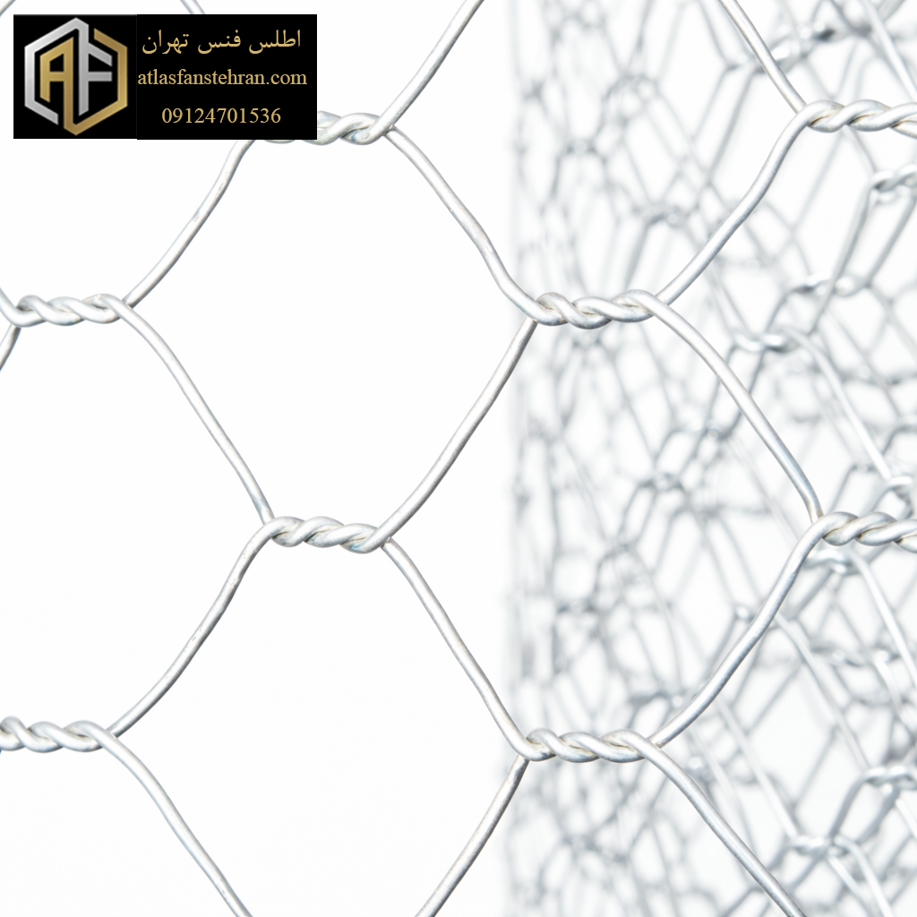 توری-فرنگی-اطلس-فنس-تهران