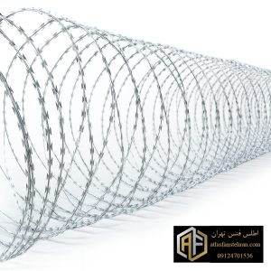 سیم-خاردار-حلقوی-اطلس-فنس-تهران-3