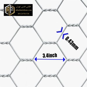 توری مرغی مفتول mm 0/43